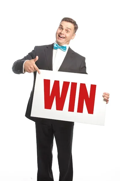 历史数据分析图